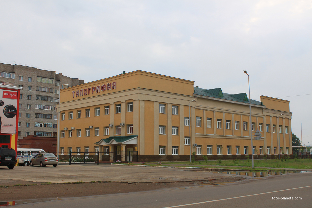 Баннер